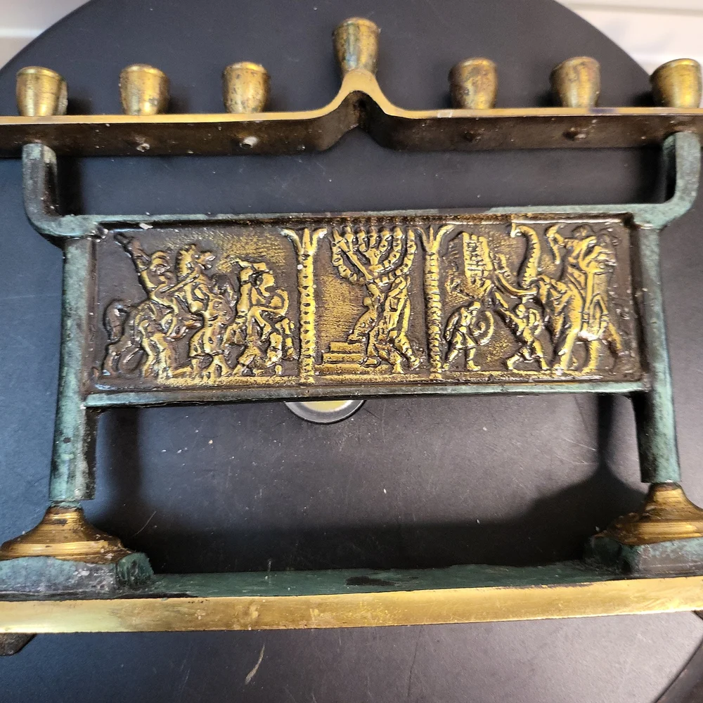 Mid-Century Modern Minora Made in Israel Brass